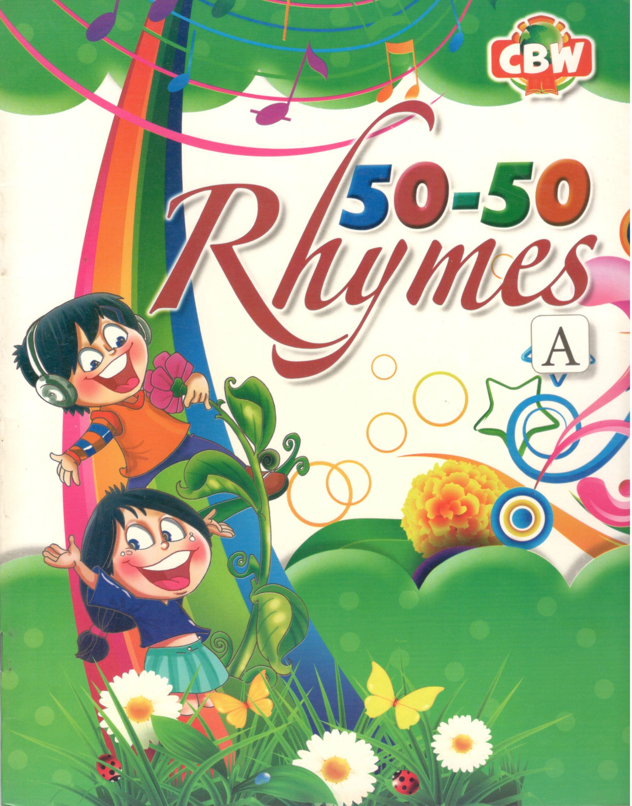 50 - 50 Rhymes