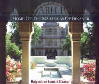 The Lallgarh Palace: Home of the Maharajas of Bikaner