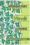 Introductory Hindi Course