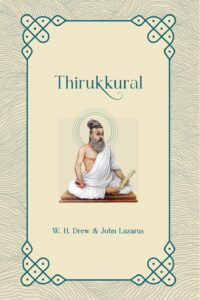 Thirukkural (Tamil text with English translation)