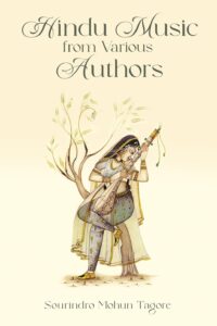 Hindu Music From Various Authors