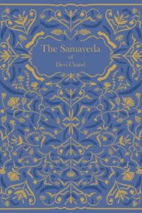 The Samaveda of Devi Chand | Sanskrit text with English translation and Glossary