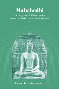 Mahabodhi or The Great Buddhist Temple Under the Bodhi Tree at Buddha-Gaya