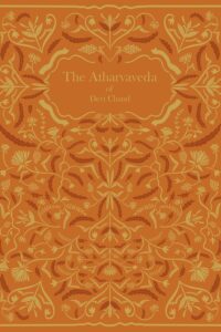 The Atharvaveda of Devi Chand | Sanskrit text with English translation and Glossary | Hardcover