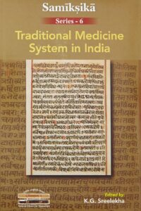 Traditional Medicine System in India