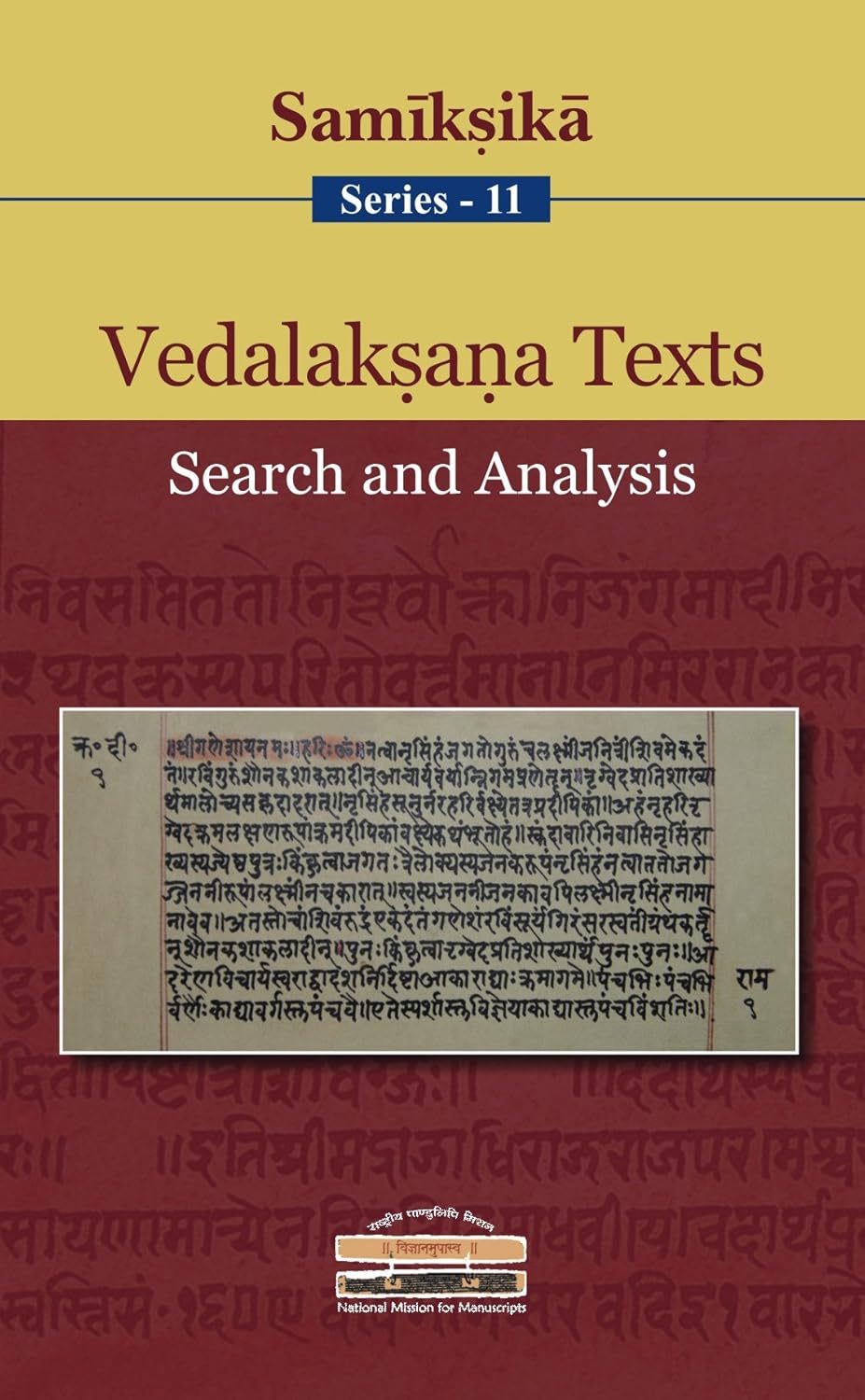 Vedalaksana Texts: Search and Analysis (Samiksika Series - 11)