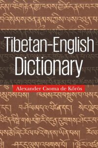 Tibetan - English Dictionary