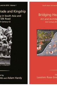 South Asian Archaeology and Art 2016, in 2 Volumes (EASAA 23)