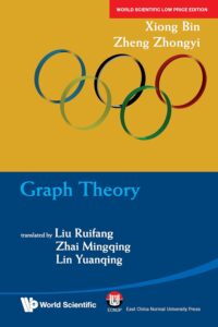 Graph Theory: In Mathematical Olympiad And Competitions