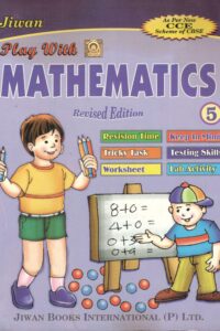 Play with Mathematics 5