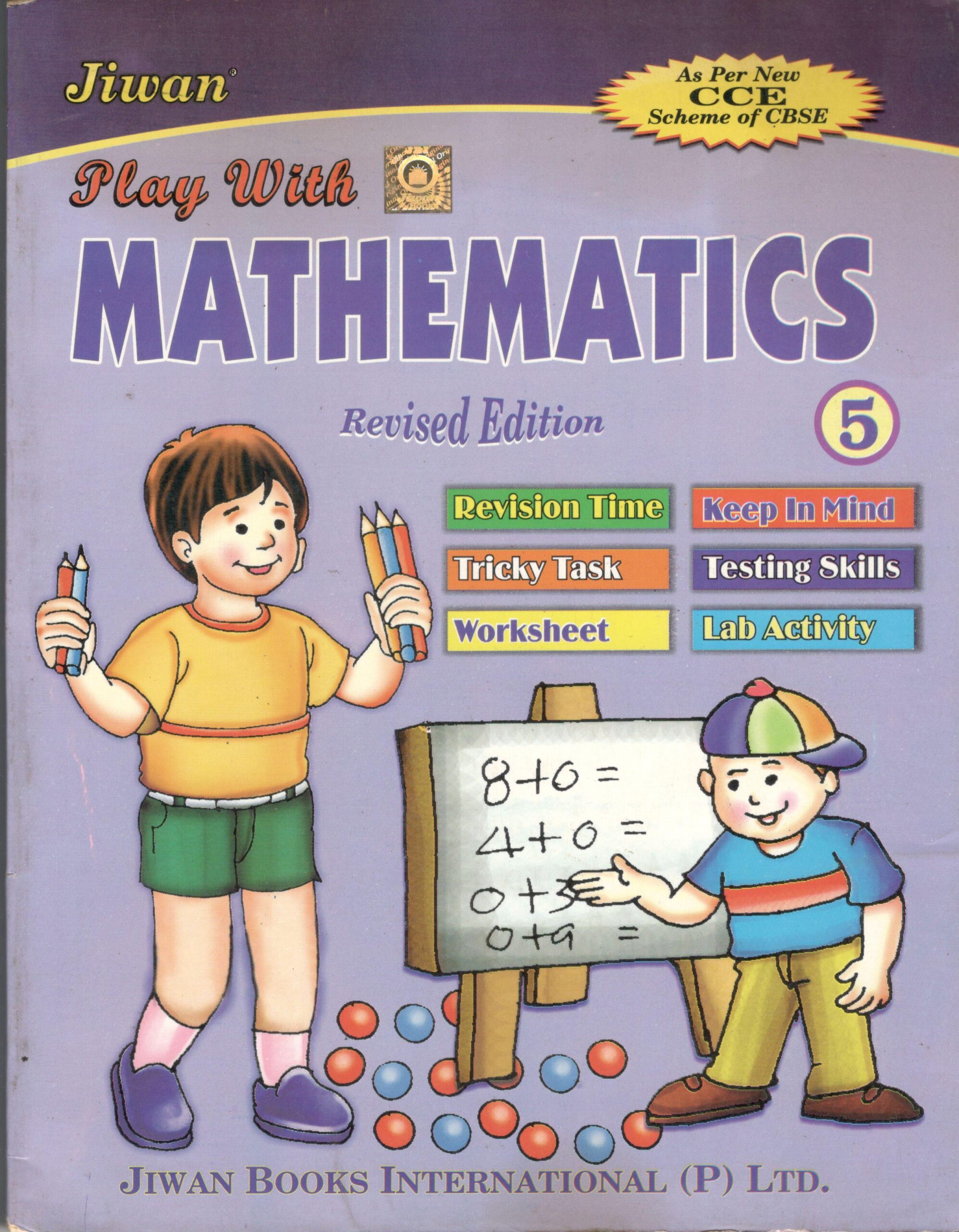 Play with Mathematics 5